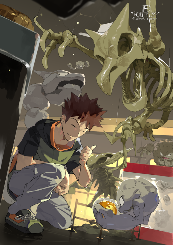 1boy aerodactyl artist_name brock_(pokemon) brown_hair closed_eyes closed_mouth e_volution fossil gen_1_pokemon geodude graveler grey_pants holding indoors kabutops male_focus museum nintendo on_one_knee onix pants pokemon pokemon_(creature) pokemon_frlg shoes short_hair skeleton smile sneakers spiked_hair thumbs_up