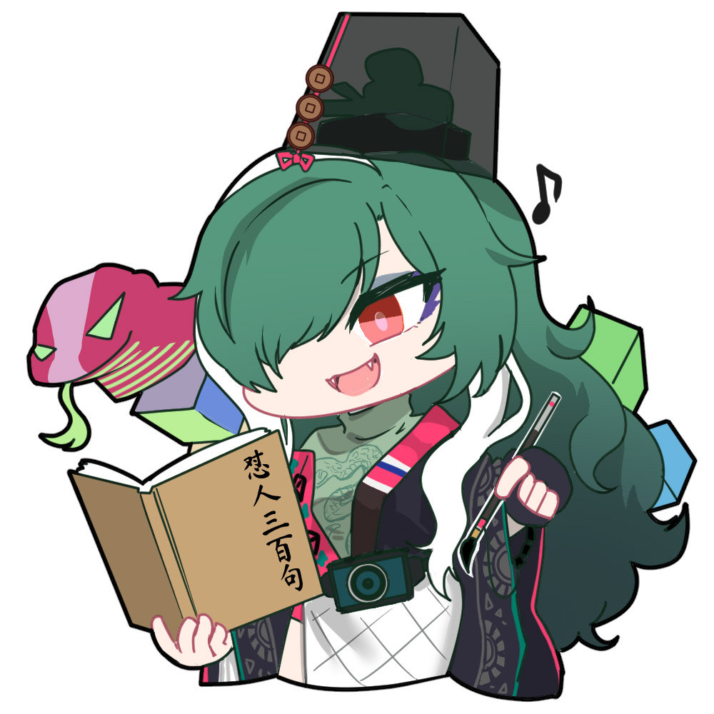 1girl artist_request black_hat black_robe book calligraphy_brush chibi chibi_only chinese_commentary chinese_text fangs girls&#039;_frontline girls&#039;_frontline_neural_cloud green_hair green_shirt hair_over_one_eye hat holding holding_book holding_calligraphy_brush holding_paintbrush musical_note official_art open_mouth paintbrush red_eyes robe second-party_source shirt taoism white_hair zangyin_(neural_cloud)