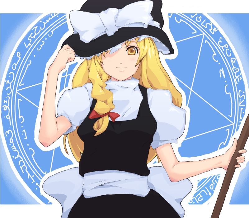 1girl back_bow black_hat black_skirt black_vest blonde_hair blue_background bow braid broom closed_mouth commentary_request cowboy_shot frilled_hat frills hair_bow hand_on_headwear hat hat_bow hat_over_one_eye hutene kirisame_marisa long_hair looking_at_viewer magic_circle puffy_short_sleeves puffy_sleeves red_bow sash shirt short_sleeves side_braid single_braid skirt skirt_set smile solo touhou vest white_bow white_sash white_shirt witch_hat yellow_eyes