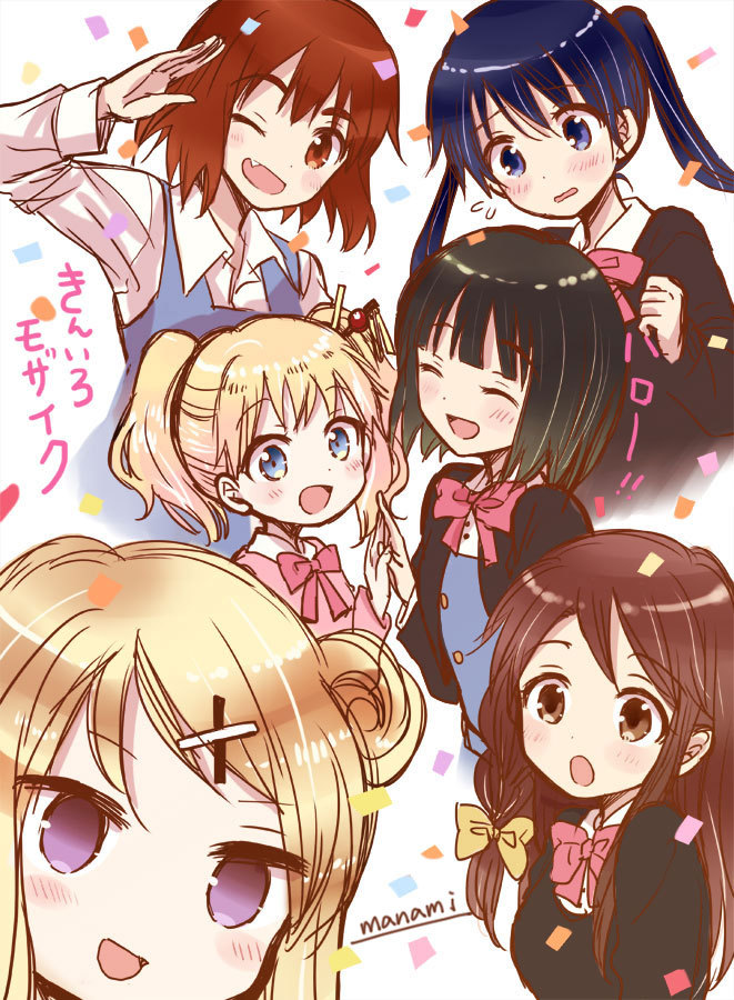 6+girls :d ;d alice_cartelet black_hair black_jacket black_sweater blonde_hair blue_eyes blue_hair blue_vest blunt_bangs blush bob_cut bow brown_eyes closed_eyes collared_shirt commentary confetti copyright_name fang hair_bow hair_bun hair_ornament hairclip holding_hands inokuma_youko jacket kin-iro_mosaic komichi_aya kujou_karen long_hair looking_at_another looking_at_viewer matsubara_honoka multiple_girls one_eye_closed oomiya_shinobu open_mouth pink_bow pink_jacket purple_eyes red_hair school_uniform shirt signature single_hair_bun smile sugano_manami sweater translated twintails vest white_background white_shirt x_hair_ornament yellow_bow |d
