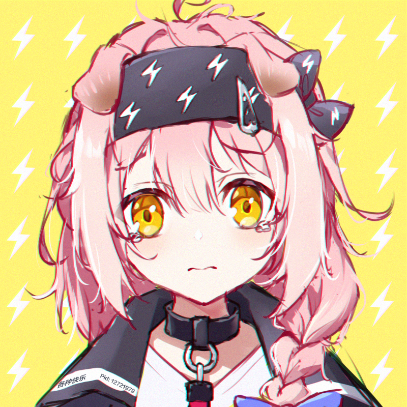 1girl 3: animal_ears arknights artist_name black_bow black_hairband blue_bow blush bow braid cat_ears closed_mouth collar frown ge_zhong_kuaile goldenglow_(arknights) hair_bow hairband lightning_bolt_print lightning_bolt_symbol looking_at_viewer patterned_background pixiv_id portrait side_braid solo tearing_up tears yellow_background yellow_eyes