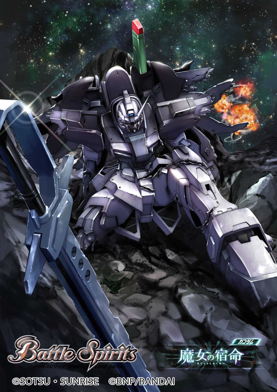 battle_spirits broken broken_sword broken_weapon commentary_request copyright_name damaged defeat destiny_gundam english_text explosion gundam gundam_seed gundam_seed_destiny highres kenko_(a143016) mecha mobile_suit official_art robot science_fiction sitting space star_(sky) sword v-fin weapon