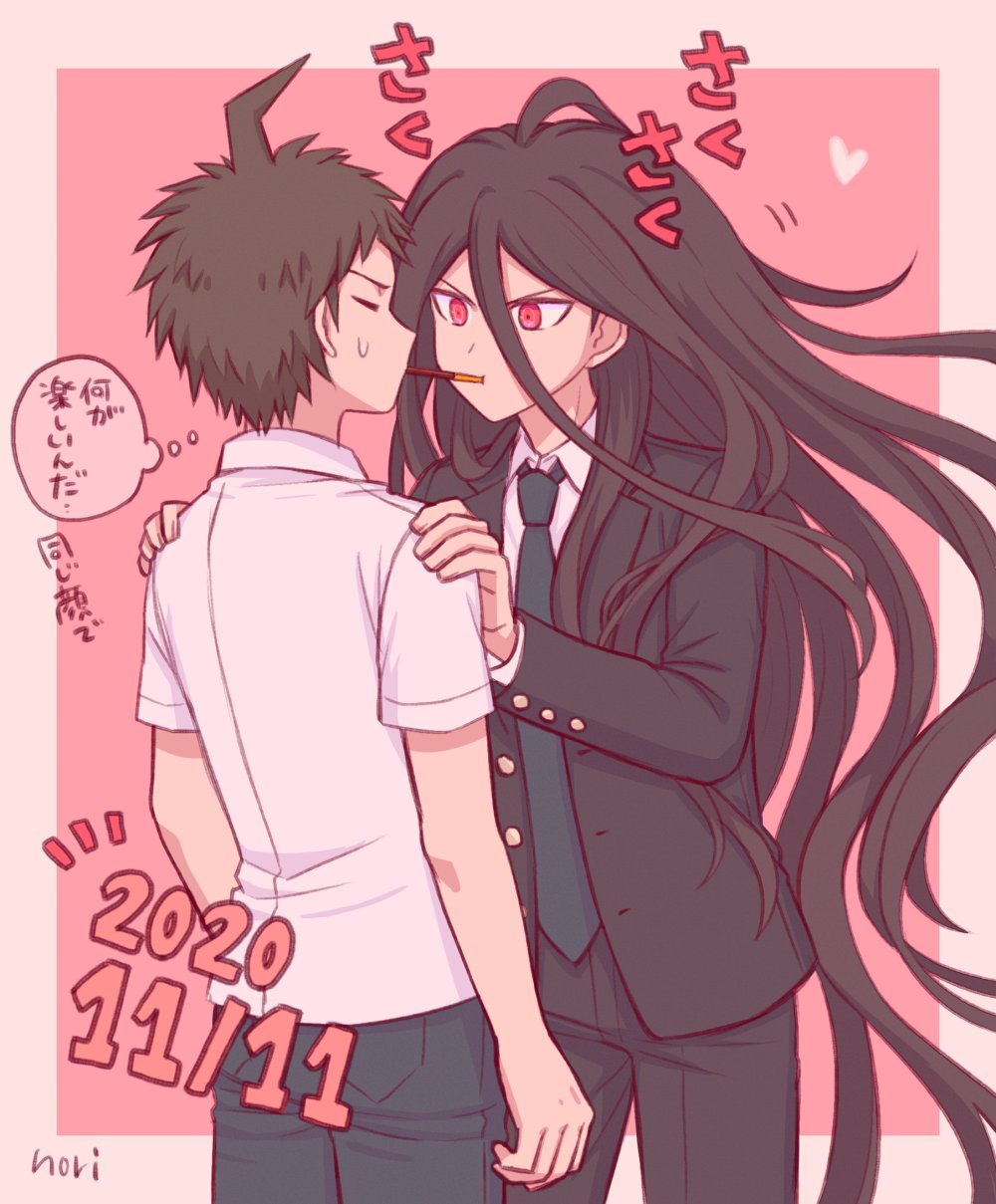 2boys ahoge black_hair black_pants brown_hair chiyo_nori collared_shirt commentary_request cowboy_shot danganronpa_(series) danganronpa_2:_goodbye_despair dated food hands_on_another&#039;s_shoulders heart highres hinata_hajime imminent_kiss jacket kamukura_izuru long_hair long_sleeves male_focus mouth_hold multiple_boys necktie open_clothes open_jacket pants pink_background pocky pocky_kiss red_eyes shared_food shirt sweatdrop translation_request white_background white_shirt yaoi
