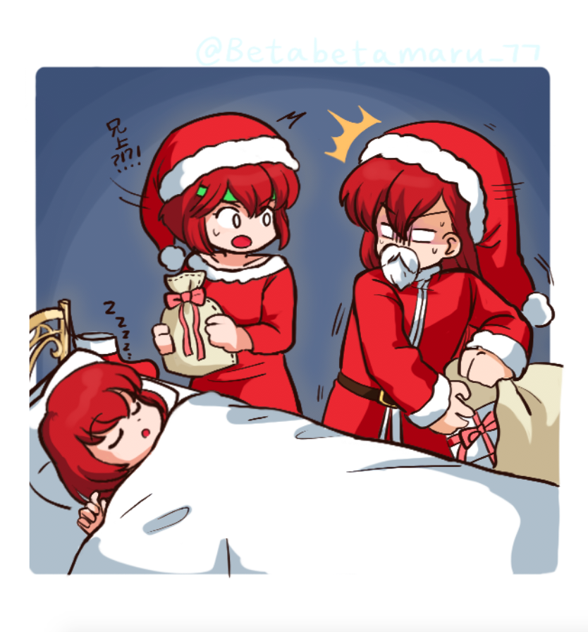 betabetamaru christmas fire_emblem fire_emblem:_mystery_of_the_emblem fire_emblem:_shadow_dragon fire_emblem:_shadow_dragon_and_the_blade_of_light hat maria_(fire_emblem) minerva_(fire_emblem) misheil_(fire_emblem) nintendo red_hair santa_costume santa_hat sleeping ^^^ sweatdrop translated