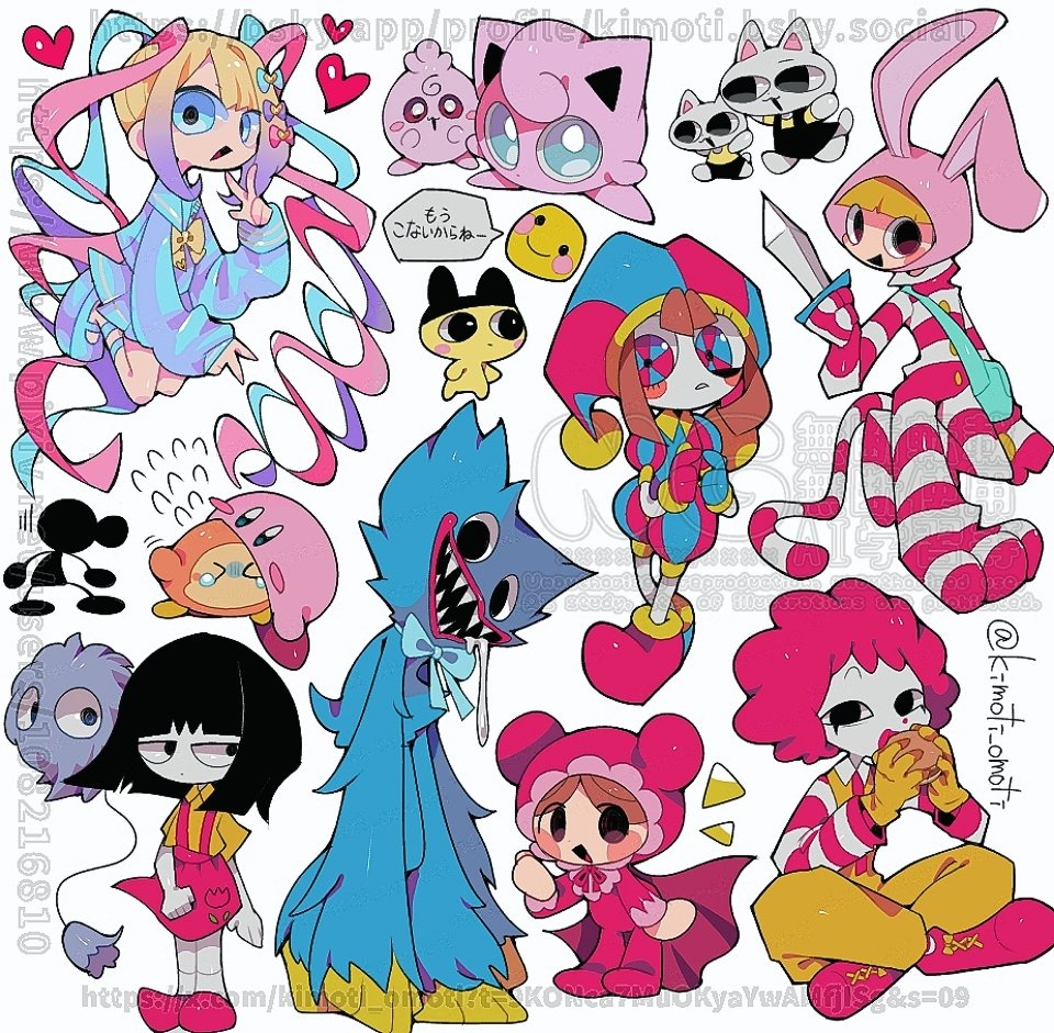 &gt;_&lt; :d afro animal_hood asymmetrical_footwear asymmetrical_gloves bag black_eyes black_hair black_mouth blonde_hair blue_bag blue_bodysuit blue_bow blue_bowtie blue_eyes blue_footwear blue_fur blue_gloves blue_hair blue_hat blue_sailor_collar blue_serafuku blue_skirt bodysuit bow bowtie brown_hair burger cape character_request chouzetsusaikawa_tenshi-chan closed_mouth clown collared_bodysuit collared_shirt colored_skin commentary_request copyright_request creatures_(company) crossover dagger eating empty_eyes flying_sweatdrops food full_body game_&amp;_watch game_freak gen_1_pokemon gloves gradient_hair hair_bow hanako-san_(toire_no_hanako-san) hat heart holding holding_burger holding_dagger holding_food holding_knife holding_weapon hood huggy_wuggy index_fingers_together indian_style jester jester_cap jigglypuff jumping kimoti_omoti kirby kirby_(series) knife long_hair long_sleeves looking_at_viewer making-of_available mcdonald&#039;s mismatched_footwear mismatched_gloves mr._game_&amp;_watch multicolored_eyes multicolored_hair multiple_boys multiple_crossover multiple_girls needy_girl_overdose nintendo no_pupils open_mouth pink_bow pink_hair pink_hood pink_skin pleated_skirt pokemon pomni_(the_amazing_digital_circus) popee_(popee_the_performer) popee_the_performer poppy_playtime puffy_long_sleeves puffy_short_sleeves puffy_sleeves purple_bow purple_hair quad_tails rabbit_hood red_bodysuit red_cape red_eyes red_footwear red_gloves red_hair red_hat red_lips red_skirt ronald_mcdonald sailor_collar saliva school_uniform serafuku sharp_teeth shirt short_hair short_sleeves shoulder_bag simple_background sitting skirt smile socks speech_bubble standing striped_bodysuit striped_clothes striped_tail suspender_skirt suspenders tail teeth the_amazing_digital_circus translation_request two-tone_eyes vertical-striped_bodysuit very_long_hair w waddle_dee watermark weapon web_address white_background white_bodysuit white_socks yellow_bow yellow_bowtie yellow_shirt