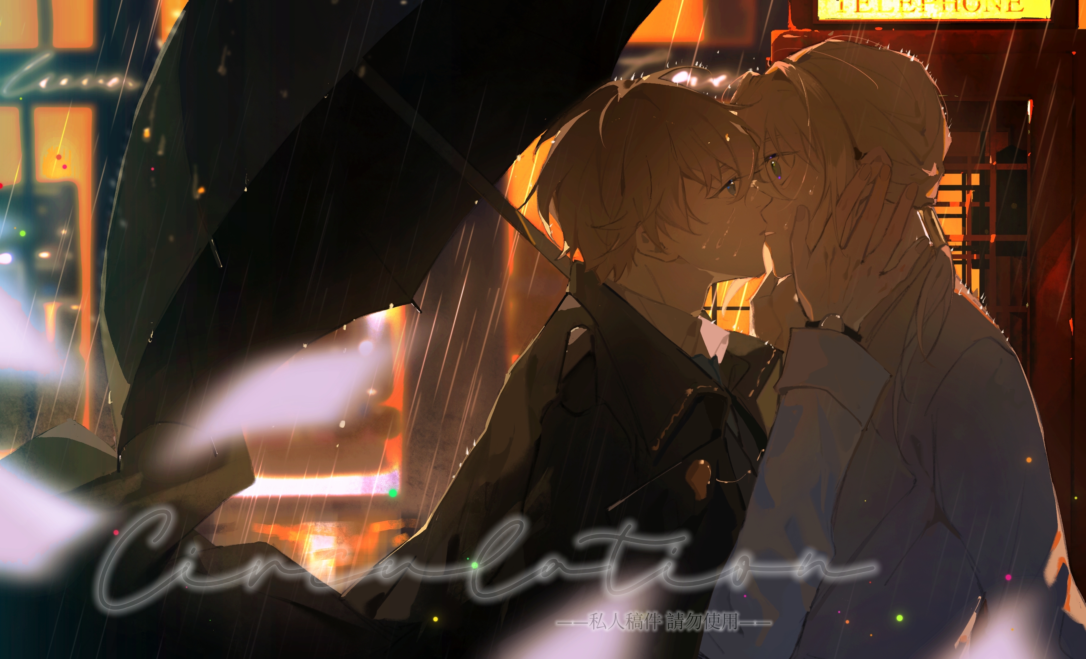 2boys absurdres bedivere_(fate) blonde_hair blue_eyes chinese_commentary collared_shirt commentary_request commission fate/grand_order fate_(series) gawain_(fate) green_eyes hair_between_eyes hair_tubes hand_on_another's_face highres jacket kiss long_hair long_sleeves looking_at_another male_focus multiple_boys okba outdoors phone_booth rain second-party_source shirt short_hair umbrella yaoi