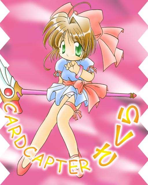 1girl 2000s_(style) bad_id blue_dress bow brown_hair cardcaptor_sakura closed_mouth dress frown full_body green_eyes hair_bow holding holding_staff kinomoto_sakura looking_at_viewer panties pantyshot pink_background pink_bow pink_shoes puffy_short_sleeves puffy_sleeves shoes short_dress short_hair short_sleeves solo sou_ryuu staff underwear white_panties