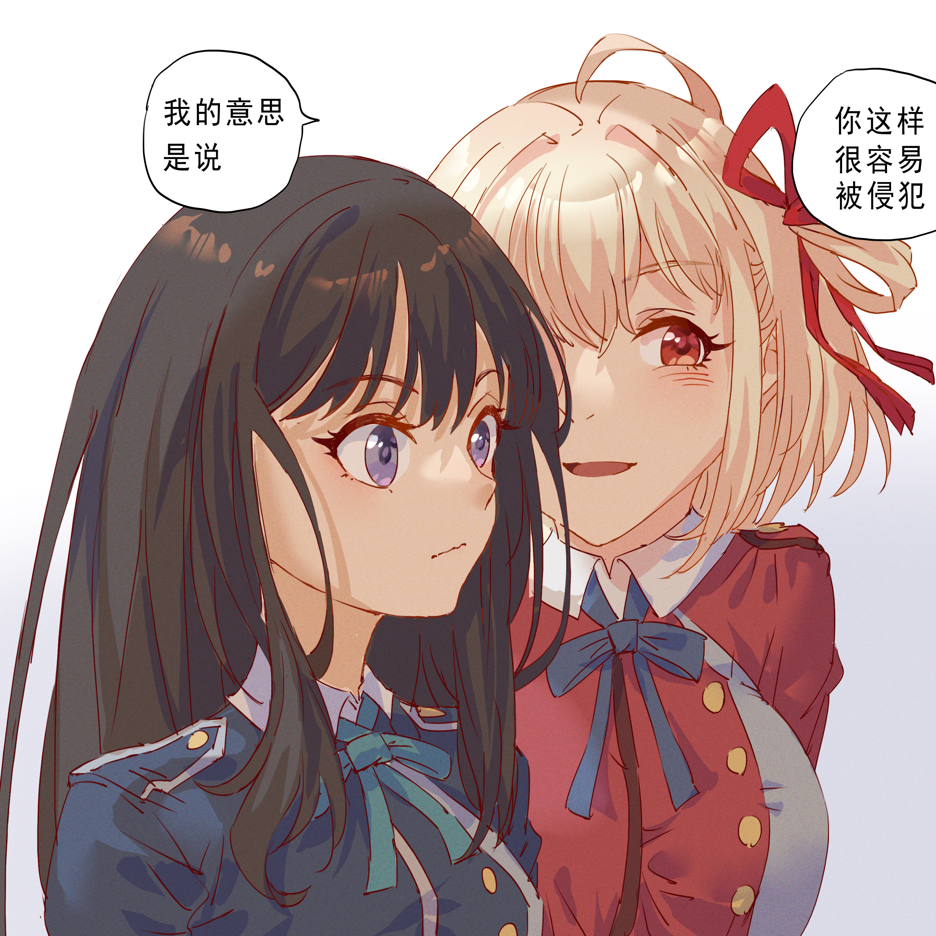 2girls absurdres ahoge black_hair blonde_hair blue_eyes blush breasts chinese_text closed_mouth green_ribbon hair_ribbon highres innoarukugyou inoue_takina large_breasts long_hair long_sleeves looking_at_another lycoris_recoil multiple_girls neck_ribbon nervous nishikigi_chisato one_side_up parted_lips red_eyes red_ribbon ribbon short_hair simple_background smile traditional_chinese_text wavy_mouth whispering_in_ear white_background
