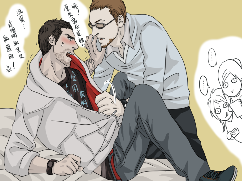 2boys 2girls assassin&#039;s_creed assassin&#039;s_creed:_brotherhood assassin&#039;s_creed_(series) bad_id bad_pixiv_id beard black_hair brown_hair camera desmond_miles facial_hair glasses lucy_stillman male_focus multiple_boys multiple_girls open_mouth rebecca_crane ren_(dokyakutu) shaun_hastings undressing yaoi