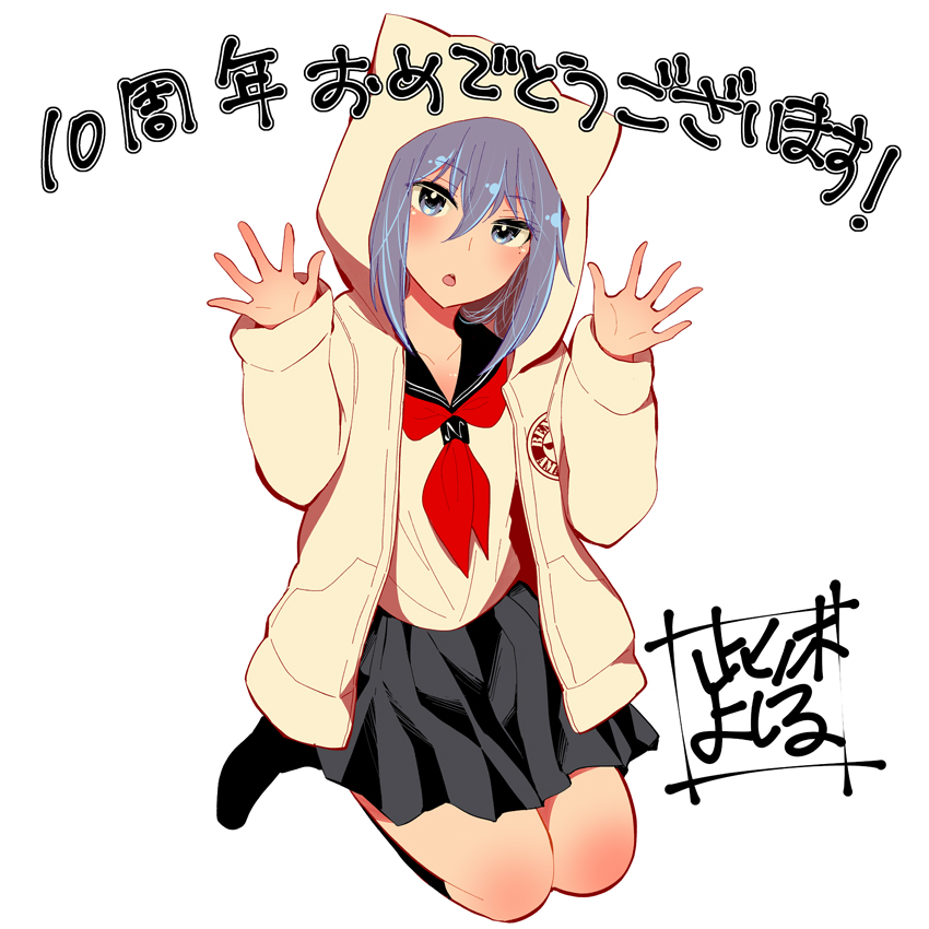 1girl :o amaguri_senko anniversary black_footwear black_sailor_collar black_skirt blush collarbone finger_counting grey_background hair_between_eyes henjo_~hen_na_joshi_kousei_amaguri_senko~ hood hood_up hooded_jacket jacket kneeling long_sleeves mole mole_under_eye neckerchief official_art open_clothes open_jacket open_mouth pleated_skirt purple_hair red_neckerchief sailor_collar school_uniform serafuku shirt short_hair signature simple_background skirt solo translation_request ubizo waving white_shirt