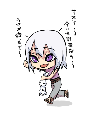 animal belt chibi grey_pants holding holding_animal hoozuki_suigetsu japanese_text naruto_(series) naruto_shippuuden pants purple_eyes purple_shirt rabbit sharp_teeth shirt simple_background sleeveless sleeveless_shirt smile spiked_hair teeth translated white_background white_hair x_x yoshiya0909