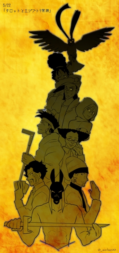 1girl 1other 2014 6+boys alessi animal anubis_(stand) aoi_(dizzy) bird boingo cane daniel_j._d&#039;arby dated everyone falcon jojo_no_kimyou_na_bouken mariah_(jojo) monochrome multiple_boys n&#039;doul oingo pet_shop shadow stardust_crusaders sword terence_t._d&#039;arby translation_request twitter_username weapon yellow_background