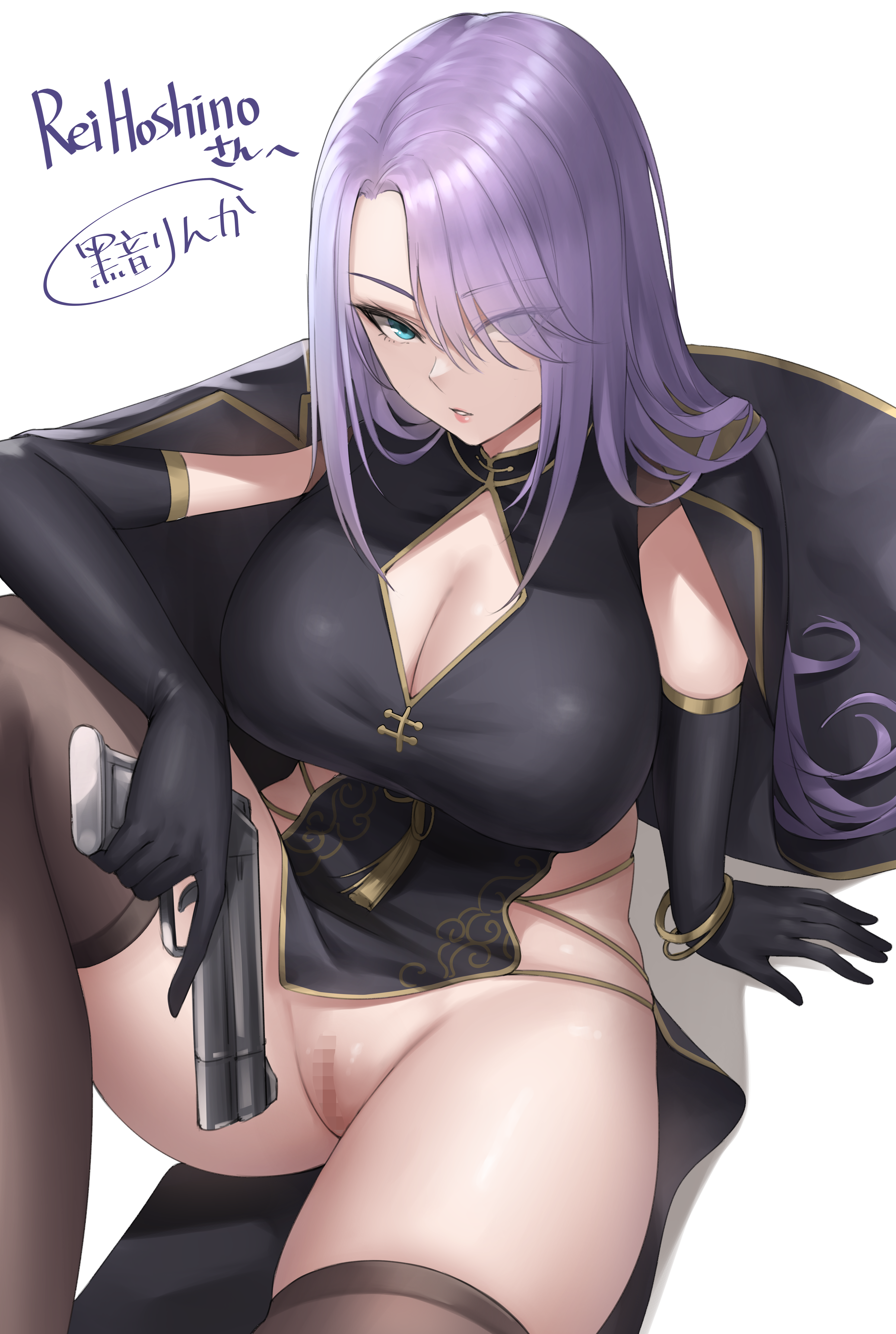 1girl absurdres blue_eyes bracelet breasts cape censored cleavage commission dres elbow_gloves gloves gun hair_over_one_eye highres holding holding_gun holding_weapon jewelry kurone_rinka large_breasts long_hair looking_at_viewer mosaic_censoring original pelvic_curtain purple_eyes purple_hair pussy simple_background skeb_commission solo tassel thighhighs thighs translation_request weapon white_background
