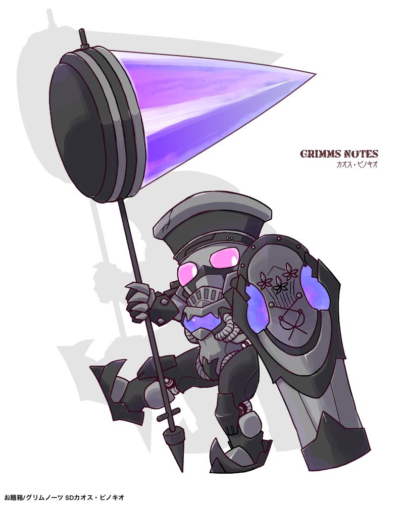 1boy chaos_pinocchio_(grimms_notes) chibi chibi_only grimms_notes lv426plus male_focus no_humans robot solo
