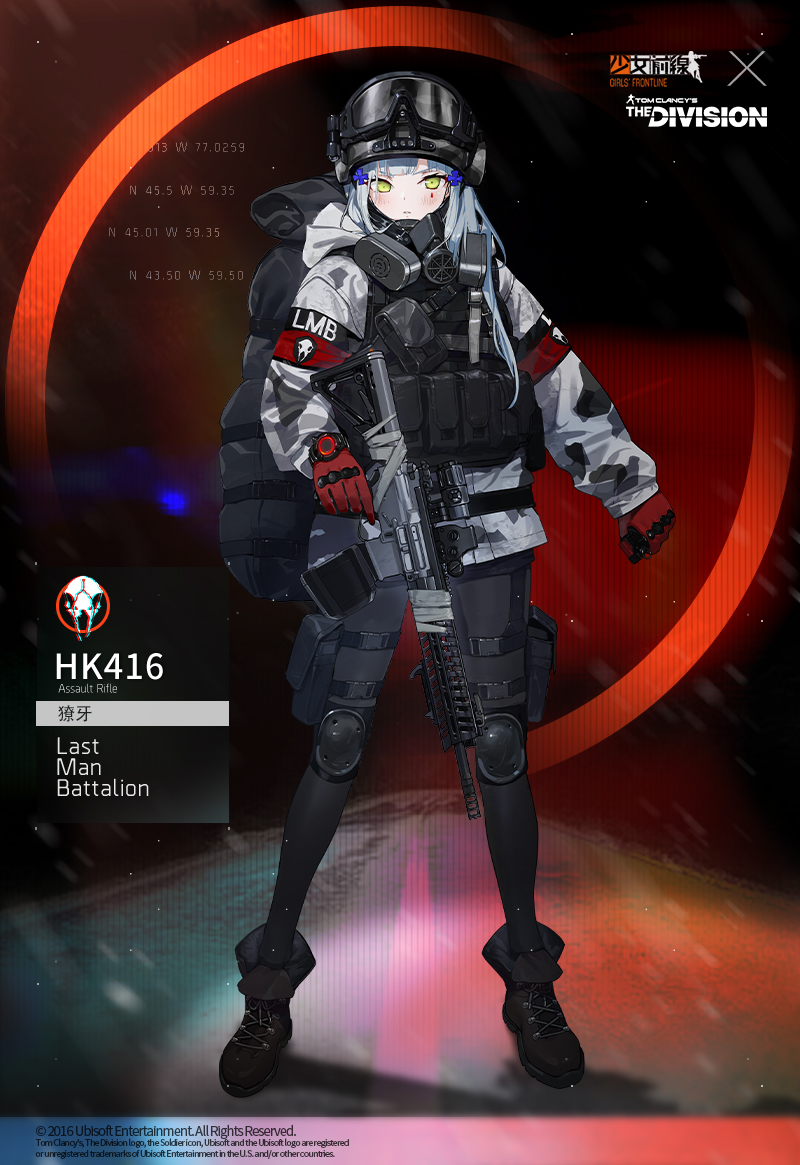 1girl acog assault_rifle boots camouflage crossover duct_tape english_text fang_hk416_(girls_frontline) gas_mask girls&#039;_frontline gloves goggles goggles_on_headwear green_eyes gun h&amp;k_hk416 helmet hk416_(fang)_(girls&#039;_frontline) hk416_(girls&#039;_frontline) last_man_battalion mask mask_around_neck military military_uniform official_alternate_costume official_art p416 pantyhose respirator rifle rogue_division_agent scope silver_hair snow_camouflage solo tactical_clothes tom_clancy&#039;s_the_division trigger_discipline vest watch weapon winter_uniform wristwatch