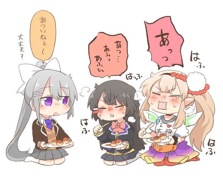 3girls black_hair black_jacket black_skirt blazer blush braid breasts brown_hair brown_sweater chibi closed_eyes clothes_around_waist collared_shirt eating elf elu_(1st_costume)_(nijisanji) elu_(nijisanji) fairy_wings food green_wings grey_hair grey_skirt hair_between_eyes hair_ornament hairclip higuchi_kaede higuchi_kaede_(1st_costume) holding holding_food holding_plate i_heart... jacket medium_breasts multiple_girls necktie nijisanji no_shoes open_clothes open_jacket pantyhose plate pleated_skirt pointy_ears ponytail purple_eyes purple_necktie rebecca_(keinelove) red_pantyhose school_uniform seiza shirt side_ponytail simple_background sitting skirt small_sweatdrop socks sweat sweater takoyaki tears translation_request tsukino_mito tsukino_mito_(1st_costume) v-shaped_eyebrows virtual_youtuber white_background white_shirt white_socks wings