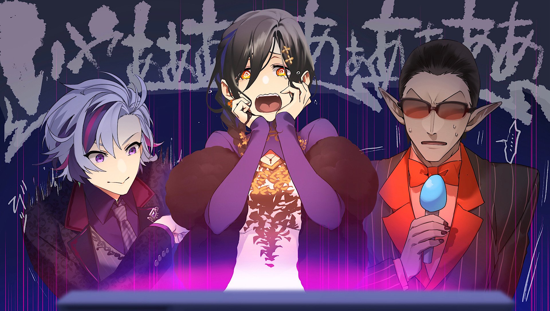 ... 1girl 2boys @_@ black_hair black_nails bow bowtie closed_mouth feather_boa flying_teardrops formal_clothes fuwa_minato grey_hair gwelu_os_gar highres holding holding_microphone jip microphone motion_lines multicolored_hair multiple_boys necktie night_kingdom_(nijisanji) nijisanji open_mouth orange_bow orange_bowtie orange_eyes purple_eyes purple_hair purple_shirt shirayuki_tomoe shirt spoken_ellipsis streaked_hair suit sunglasses sweat tears teeth two-tone_hair upper_teeth_only virtual_youtuber