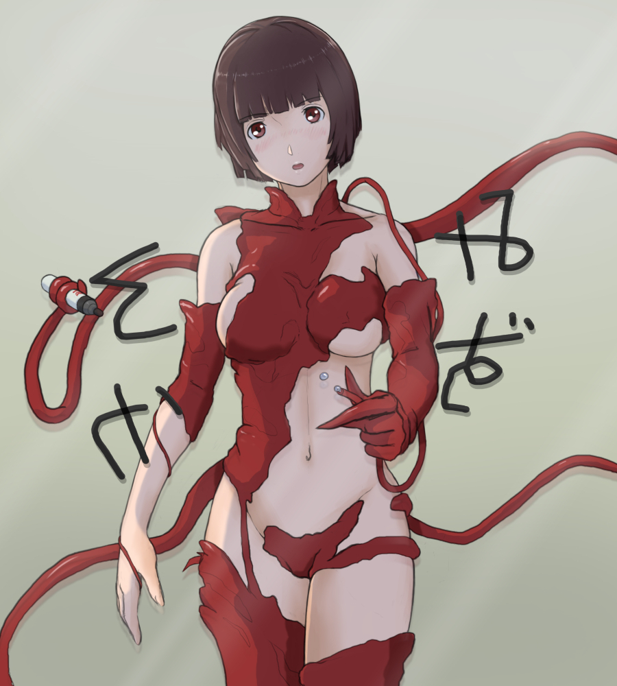 1girl blush bob_cut breasts brown_eyes brown_hair female_focus gauna gauna_491 looking_at_viewer short_hair sidonia_no_kishi solo spoilers tentacles translation_request tuubou