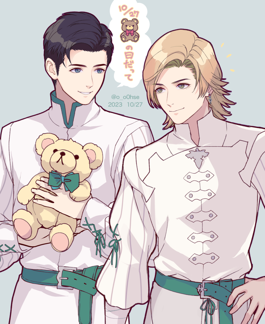 2boys bandaged_arm bandages belt belt_buckle blonde_hair blue_eyes brown_hair buckle closed_mouth collared_shirt commentary_request cowboy_shot dated dion_lesage ear_piercing earrings eye_contact final_fantasy final_fantasy_xvi frilled_sleeves frills green_belt green_trim grey_background hand_on_own_hip holding image_in_speech_bubble jewelry long_sleeves looking_at_another male_focus multiple_boys ohse piercing shirt short_hair simple_background smile speech_bubble stuffed_animal stuffed_toy teddy_bear terrence_(ff16) twitter_username white_shirt yellow_eyes