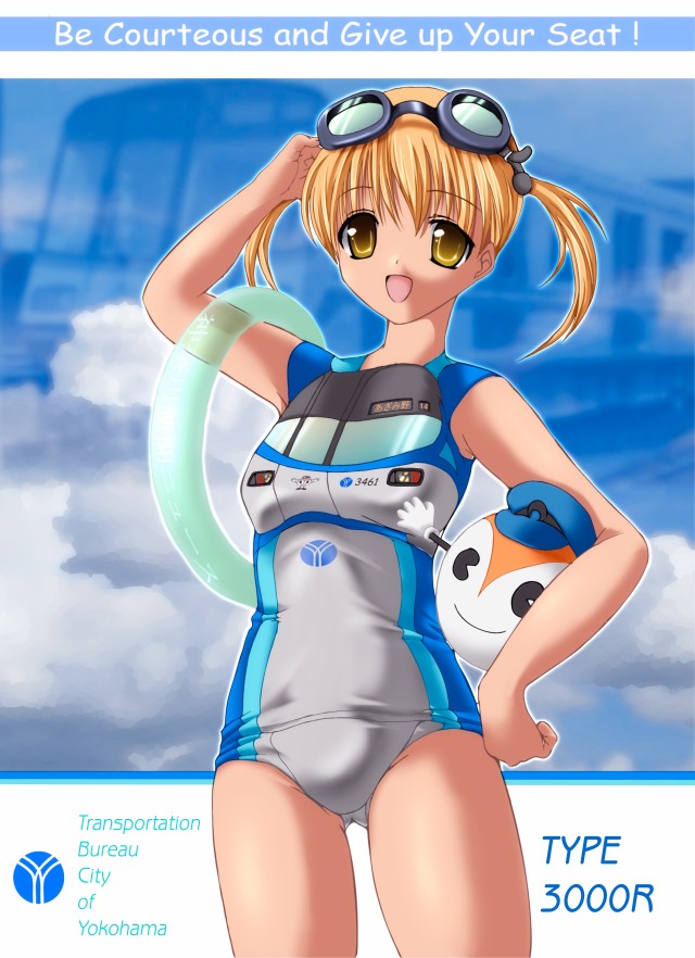 1girl 2000s_(style) :d aqua_innertube archived_source arm_up ashita_yaru blonde_hair blue_one-piece_swimsuit commentary_request cowboy_shot gluteal_fold goggles goggles_on_head grey_one-piece_swimsuit hair_between_eyes hand_on_own_hip innertube legs_apart looking_at_viewer one-piece_swimsuit open_mouth original personification short_hair smile solo standing swim_ring swimsuit train twintails two-tone_one-piece_swimsuit two-tone_swimsuit yellow_eyes