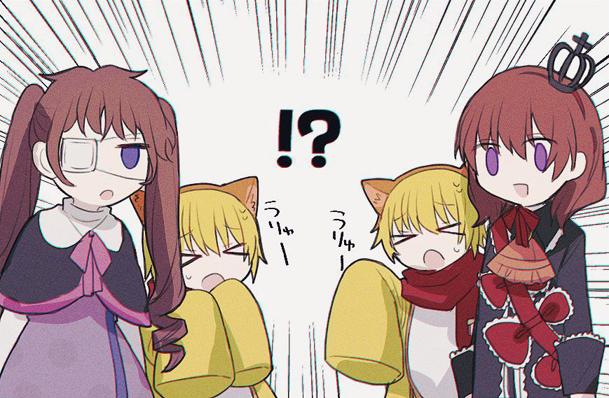 !? &gt;_&lt; 2boys 2girls animal_costume animal_ears ascot bad_id bad_pixiv_id bakara_(19083210) black_capelet black_dress blonde_hair blue_eyes blue_ribbon bow brown_hair capelet chromatic_aberration closed_eyes commentary_request cosplay crown dress dress_bow eyepatch film_grain higanbana_no_saku_yoru_ni kigurumi lace_trim lion_costume lion_ears long_sleeves look-alike medical_eyepatch medium_hair multiple_boys multiple_girls neck_ribbon open_mouth orange_ascot pink_ribbon purple_dress purple_eyes red_bow red_ribbon red_scarf ribbon sakunoshin sakurada_michiru sakutarou_(umineko) scarf short_hair sleeve_cuffs sleeves_past_fingers sleeves_past_wrists smile surprised sweat translation_request twintails umineko_no_naku_koro_ni ushiromiya_maria
