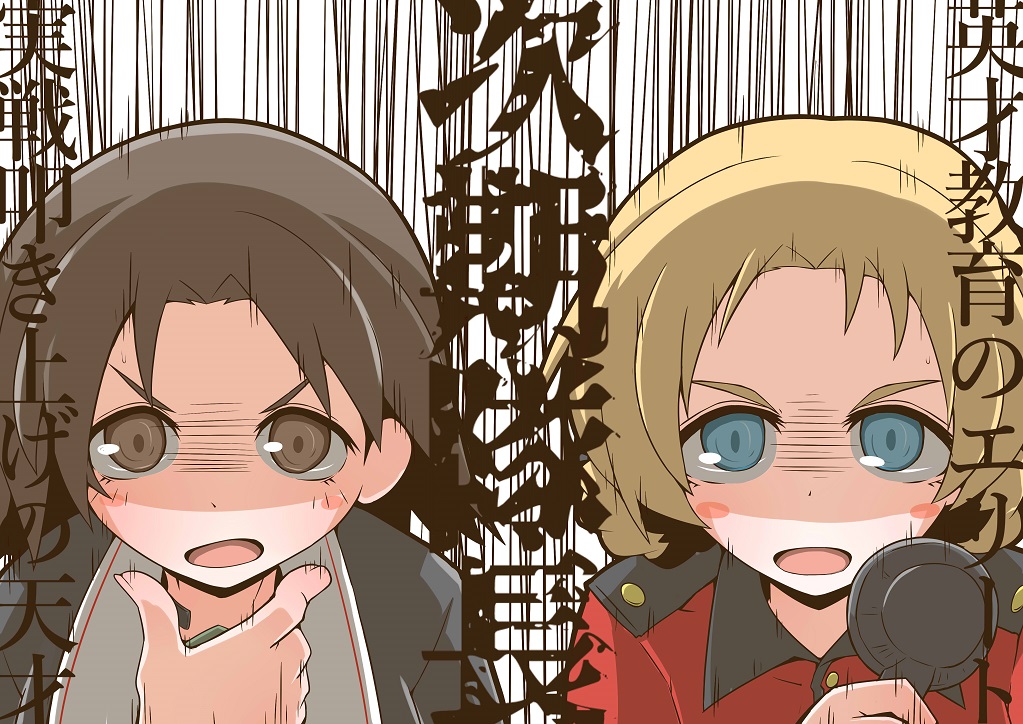 2girls blue_eyes blue_jacket blush_stickers braid brown_eyes brown_hair commentary_request emphasis_lines frown girls_und_panzer hand_to_own_mouth holding_radio jacket looking_at_viewer military_uniform multiple_girls ooarai_military_uniform open_mouth orange_hair orange_pekoe_(girls_und_panzer) parted_bangs partial_commentary radio red_jacket sawa_azusa short_hair st._gloriana&#039;s_military_uniform throat_microphone translated twin_braids v-shaped_eyes zannen_na_hito
