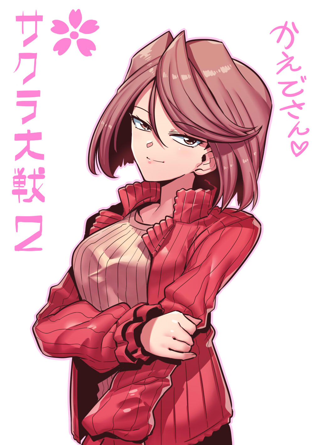 1girl breasts brown_eyes brown_hair brown_sweater character_name closed_mouth copyright_name fujieda_kaede hair_between_eyes highres jacket long_sleeves looking_at_viewer open_clothes open_jacket red_jacket ribbed_sweater sakura_taisen sakura_taisen_ii short_hair simple_background smile solo sweater tukiwani upper_body white_background