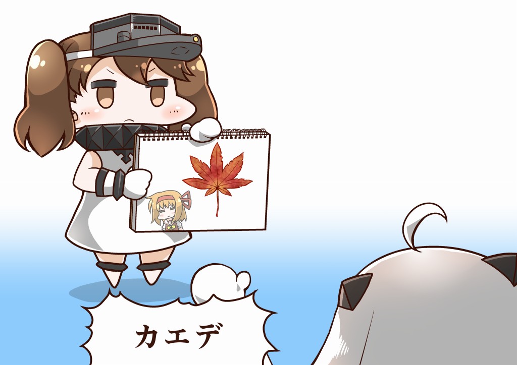 3girls abyssal_ship ahoge alternate_costume brown_eyes brown_hair colored_skin comic cosplay dress fuyou_kaede horns kantai_collection leaf long_hair mittens multiple_girls northern_ocean_hime_(cosplay) northern_ocean_princess pale_skin ryuujou_(kancolle) shuffle! sleeveless sleeveless_dress tanaka_kusao white_dress white_hair white_skin