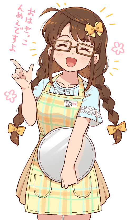 aopanda idolmaster idolmaster_cinderella_girls okuyama_saori tagme