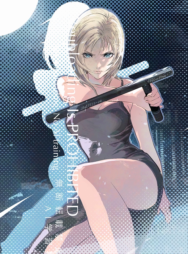 1girl aqua_eyes artist_name aya_brea bare_arms bare_shoulders black_dress blonde_hair breasts cleavage closed_mouth cofffee dated dress fighting_stance furrowed_brow holding_baton long_dress medium_breasts medium_hair parasite_eve_(series) side_slit sleeveless sleeveless_dress solo spaghetti_strap thighs