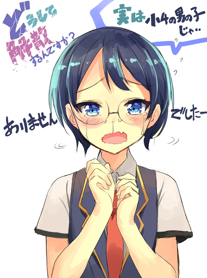 1boy ? anger_vein black_hair black_socks blue_eyes chestnut_mouth child glasses male_focus mizuta_kenji necktie original pen red_necktie satire school_uniform short_hair simple_background sitting socks solo tablet_pc translated