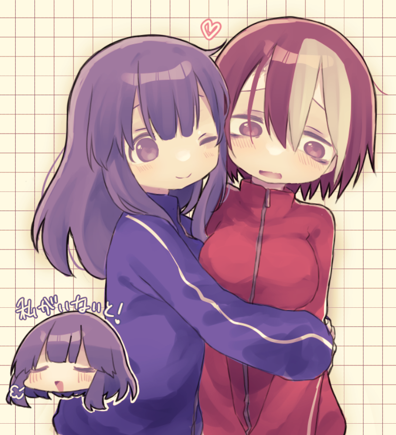 111_ringabe 2girls alternate_costume bags_under_eyes breasts chibi chibi_inset closed_mouth color_coordination commentary_request contemporary facing_viewer grid_background heart hug jacket large_breasts long_hair long_sleeves looking_away made_in_abyss multicolored_hair multiple_girls open_mouth pakkoyan_(human) pink_eyes pink_hair puff_of_air purple_jacket purple_track_suit red_jacket red_track_suit short_hair smile split split_mouth streaked_hair track_suit translation_request v_arms vueko white_hair