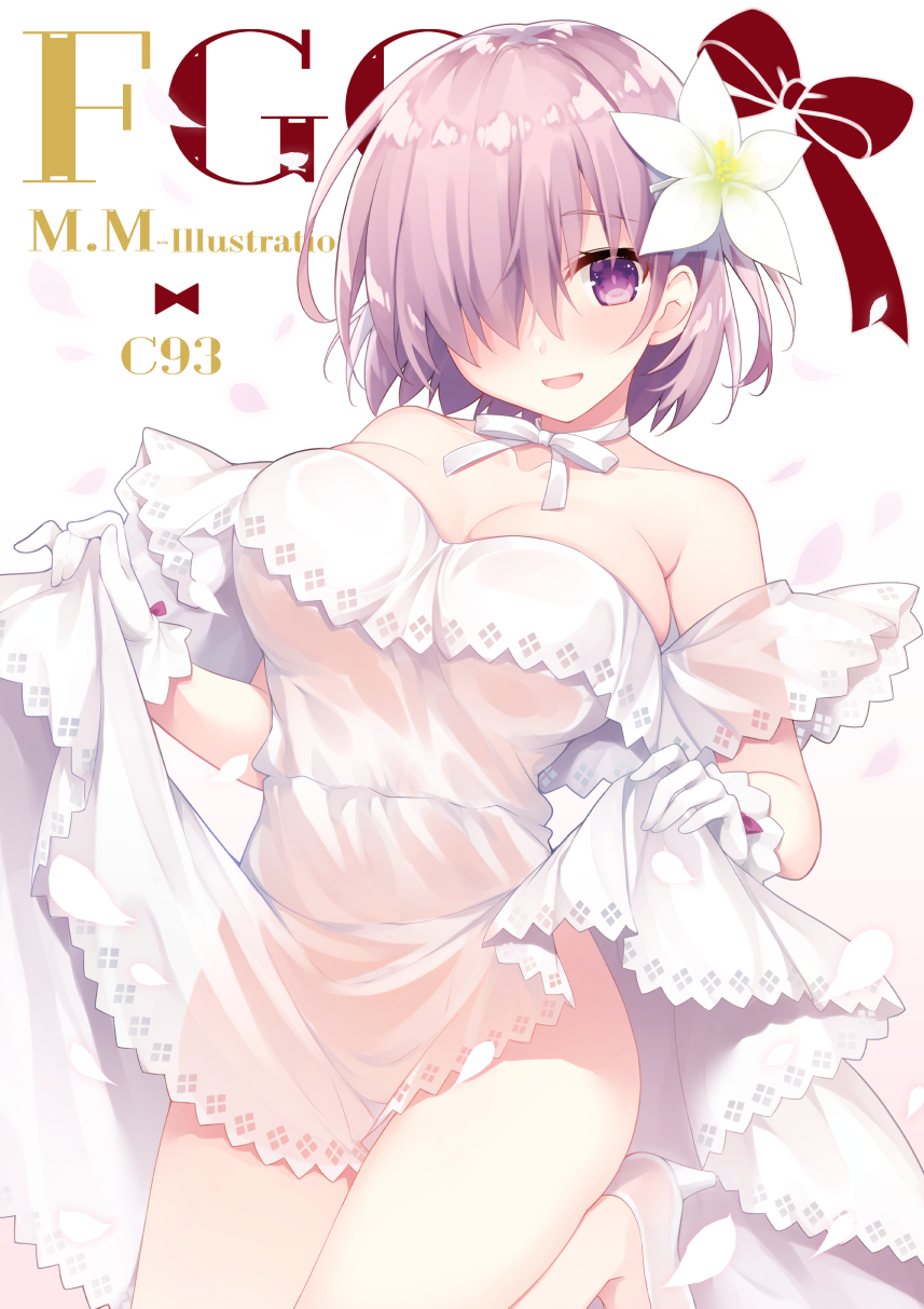 1girl ass blush board_game breasts cleavage clothes_lift comiket_93 cover cover_page dress dress_lift fate/grand_order fate_(series) gloves go_(board_game) hair_over_one_eye high_heels highres large_breasts looking_at_viewer mash_kyrielight mash_kyrielight_(formal_dress) miko_(royal_milk) neck_ribbon official_alternate_costume purple_eyes ribbon see-through_clothes short_hair solo white_dress white_footwear white_gloves