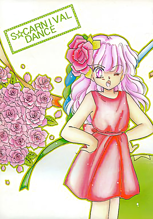akazukin_chacha blinking marin_(marine-sky-earth) open_mouth pink_hair standing tagme