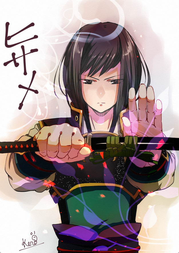 1boy armor bob_cut brown_eyes brown_hair fire_emblem fire_emblem_fates hisame_(fire_emblem) inverted_bob japanese_armor katana kero_sweet looking_at_viewer male_focus nintendo samurai solo sword translation_request weapon