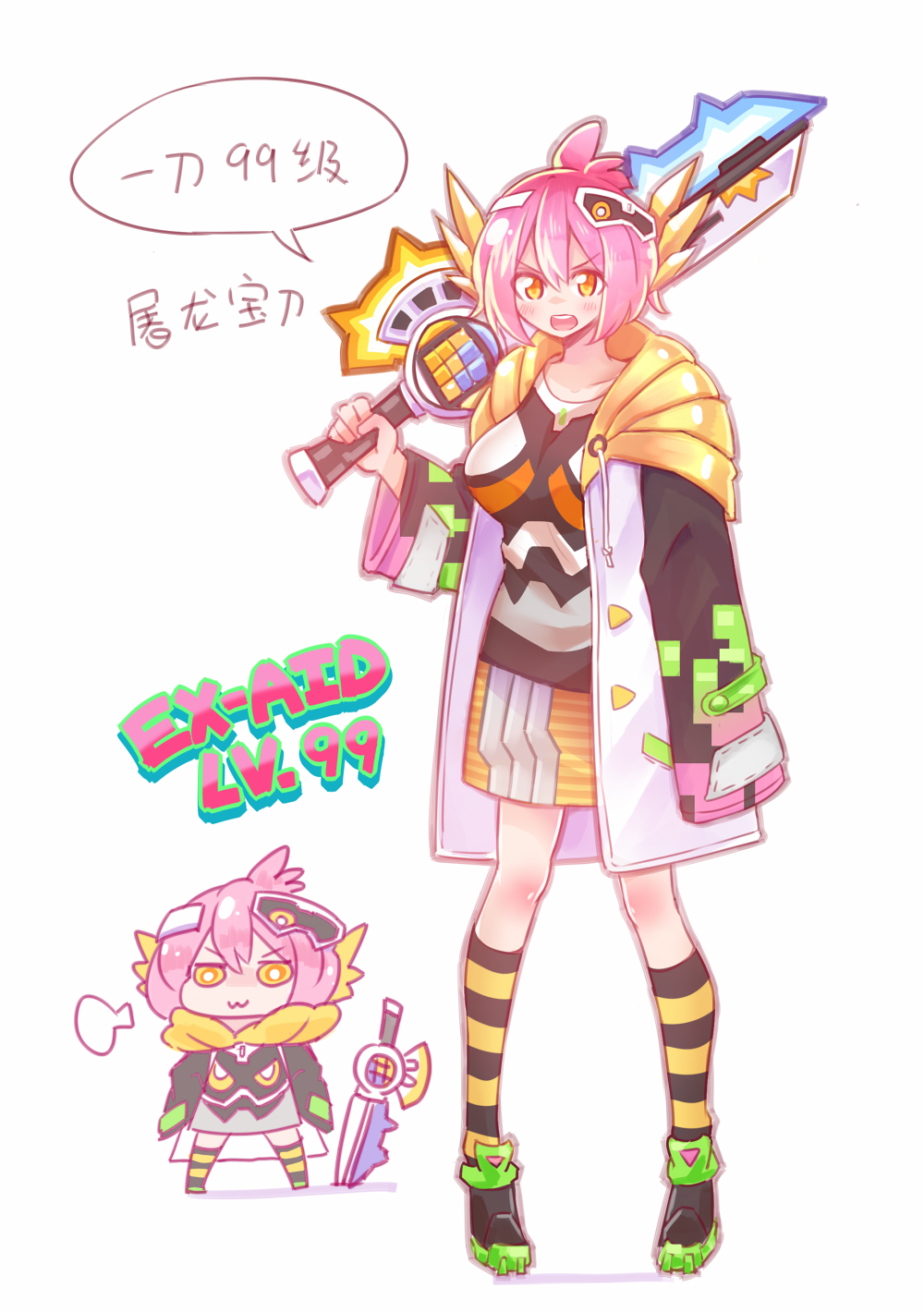 1girl :3 angry black_shirt black_shoes blush breasts character_print chibi collarbone ditienan_ddn gashacon_keyslasher grey_hoodie hair_ornament hairclip highres holding holding_sword holding_weapon hood hoodie kamen_rider kamen_rider_ex-aid kamen_rider_ex-aid_(series) large_breasts long_sleeves looking_at_viewer maximum_gamer_level_99 maximum_mighty_x_level_99 open_clothes open_hoodie open_mouth orange_eyes personification pink_hair print_shirt puff_of_air rider-tan shirt shoes short_hair skirt sleeves_past_wrists socks speech_bubble standing striped_clothes striped_skirt striped_socks sword teeth weapon white_background yellow_skirt yellow_socks