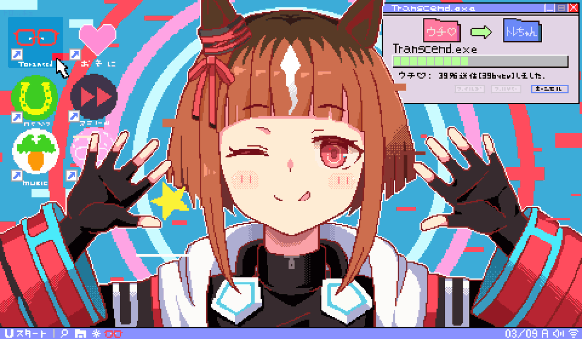 1girl animal_ears black_gloves black_shirt blush_stickers brown_hair closed_mouth coat cursor desktop_(computing) fingerless_gloves gloves hands_up headphones headphones_around_neck horse_ears icon_(computing) long_sleeves looking_at_viewer one_eye_closed pixel_art shirt short_hair solo split_mouth tongue tongue_out torottye transcend_(umamusume) umamusume window