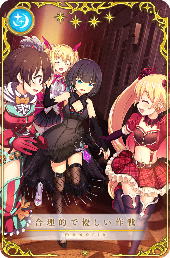 4girls ^_^ alley ami_ria aqua_belt artist_request bare_shoulders belt belt_buckle bikini black_belt black_bridal_gauntlets black_collar black_dress black_footwear black_hair black_scrunchie black_shirt black_skirt black_thighhighs blonde_hair blue_eyes blunt_bangs blunt_ends bob_cut bow bowtie breasts bridal_gauntlets brown_hair buckle buttons card_(medium) center_frills cleavage cleavage_cutout closed_eyes clothing_cutout collar collarbone collared_jacket collared_vest crop_top detached_collar diamond_(gemstone) diamond_cutout diamond_earrings dot_nose dress earrings eyelashes feather_hair_ornament feathers fishnet_thighhighs fishnets foot_out_of_frame frilled_dress frilled_pants frilled_skirt frills full_body game_cg gem gloves hair_ornament hair_scrunchie happy heart heart-shaped_buckle heart_earrings highleg highleg_bikini hood hood_down hooded_shirt jacket jewelry kirino_sae_(madoka_magica) kisaki_emiri lapels light_blush long_dress long_hair magia_record:_mahou_shoujo_madoka_magica_gaiden magical_girl mahou_shoujo_madoka_magica mao_himika midriff miniskirt multiple_girls navel notched_lapels official_art open_clothes open_jacket open_mouth orange_bow orange_bowtie orange_sky outdoors pants picture_frame pink_bow pink_bowtie pink_gloves pink_jacket pink_vest plaid_clothes plaid_skirt pleated_skirt pointy_nose puffy_short_sleeves puffy_sleeves purple_gemstone red_eyes red_footwear red_jacket red_skirt running scrunchie shadow shirt shoes short_sleeves single_earring skirt sky sleeveless sleeveless_dress small_breasts smile solid_circle_eyes star_(symbol) striped_clothes striped_pants studded_belt sunset suspender_skirt suspenders swimsuit thigh_belt thigh_strap thighhighs traditional_bowtie translated twintails two-tone_pants vertical-striped_clothes vertical-striped_pants very_long_hair vest white_shirt