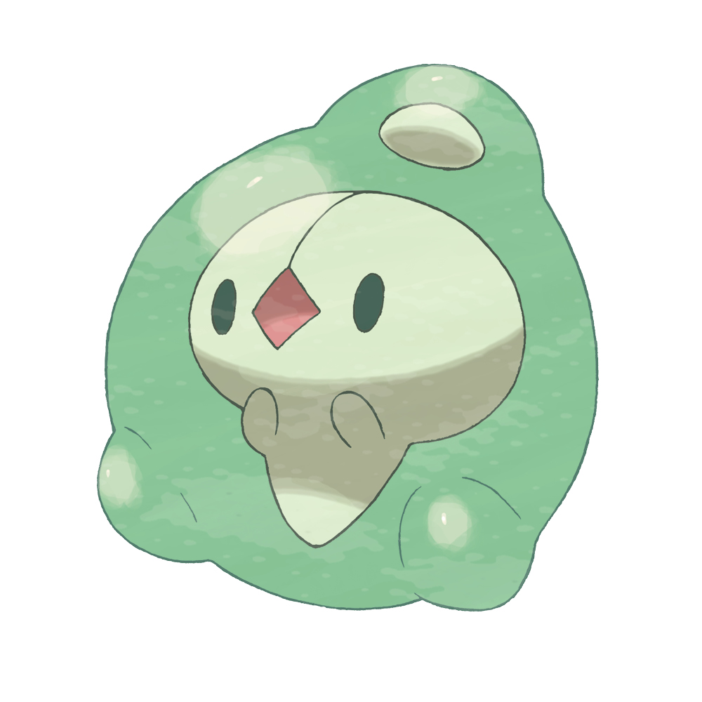 artist_request diamond_mouth duosion full_body gen_5_pokemon nintendo no_humans official_art open_mouth pokemon pokemon_(creature) pokemon_bw pokemon_focus simple_background solo third-party_source white_background