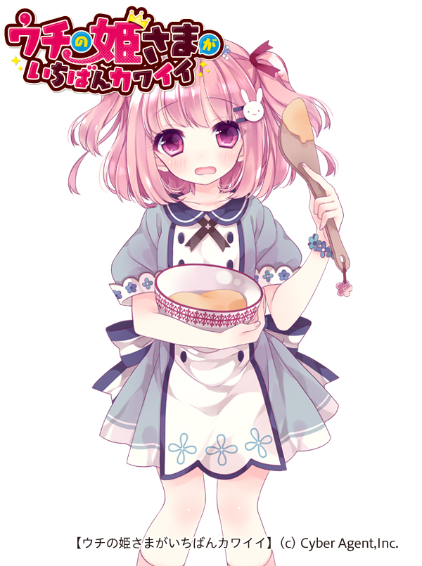 1girl blush bow bowl collarbone copyright_name crossdressing crossdressing_(mtf) dress female_focus hair_ornament hair_ribbon hairclip jerry_lemon mixing_bowl moriyama_shijimi open_mouth pink_eyes pink_hair rabbit ribbon solo spatula two_side_up uchi_no_hime-sama_ga_ichiban_kawaii watermark white_background