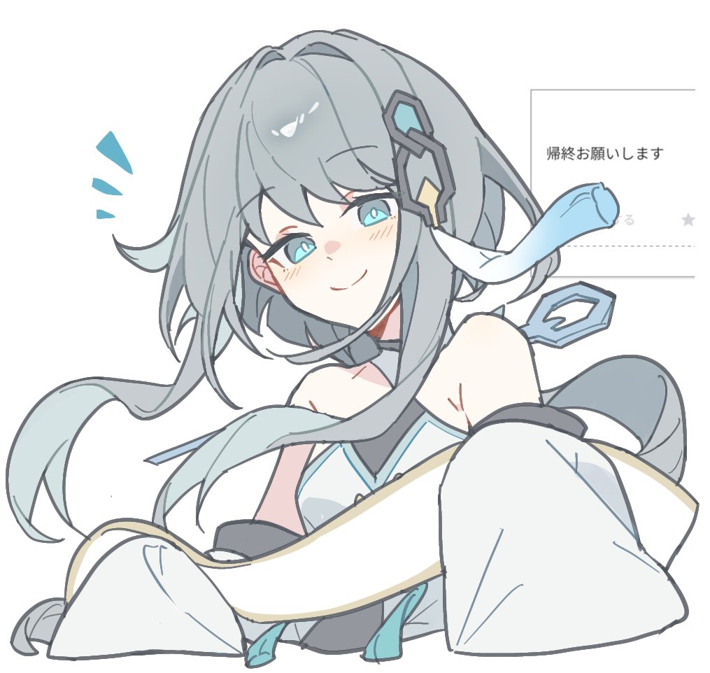 1girl bare_shoulders blue_eyes bright_pupils closed_mouth commentary_request cropped_torso genshin_impact grey_hair guizhong_(genshin_impact) nonaa4141 request_inset short_hair_with_long_locks simple_background sleeves_past_fingers sleeves_past_wrists smile solo translation_request white_background white_pupils