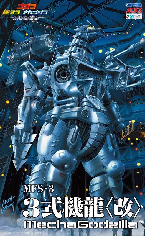 6+boys ammunition_backpack amputee anti-megalosaurus_force aoshima_bunka_kyouzai arm_cannon autocannon back_unit box_art cannon chest_cannon cyborg directed-energy_weapon drill drill_hand energy_cannon energy_weapon glowing glowing_eyes godzilla:_tokyo_s.o.s. godzilla_(series) hangar japan_self-defense_force japanese_text jetpack jxsdf kaiju kiryu_(godzilla) magnetic_weapon maintenance maser_cannon mecha mechagodzilla military missile_launcher missile_pod model_kit multiple_boys nishikawa_shinji official_art prosthesis prosthetic_arm railgun repair_bay repairing robot rocket_launcher rocket_pod shoulder_cannon shoulder_gun spiral_claw thrusters toho type-4_anti-beast_drilling_device type-4_railgun type-4_triple_hyper_maser_cannon weapon wrist_cannon wrist_gun