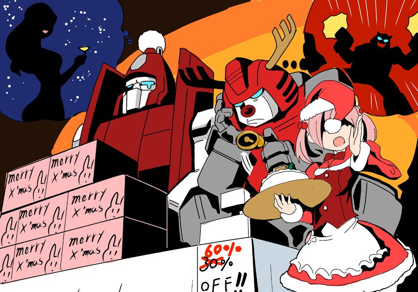 1980s_(style) 2boys 2girls animal_costume antlers astoria_carlton-ritz autobot bell blue_eyes box cake christmas christmas_ornaments cliffjumper dress english_text food gift glowing gun hair_bell hair_bobbles hair_ornament hat horns kamizono_(spookyhouse) kantai_collection mecha merry_christmas multiple_boys multiple_girls oldschool pastry_box pink_hair powerglide_(transformers) rabbit reindeer_antlers retro_artstyle robot santa_costume santa_hat sazanami_(christmas)_(kancolle) sazanami_(kancolle) short_hair skirt smile snowflakes tears transformers weapon