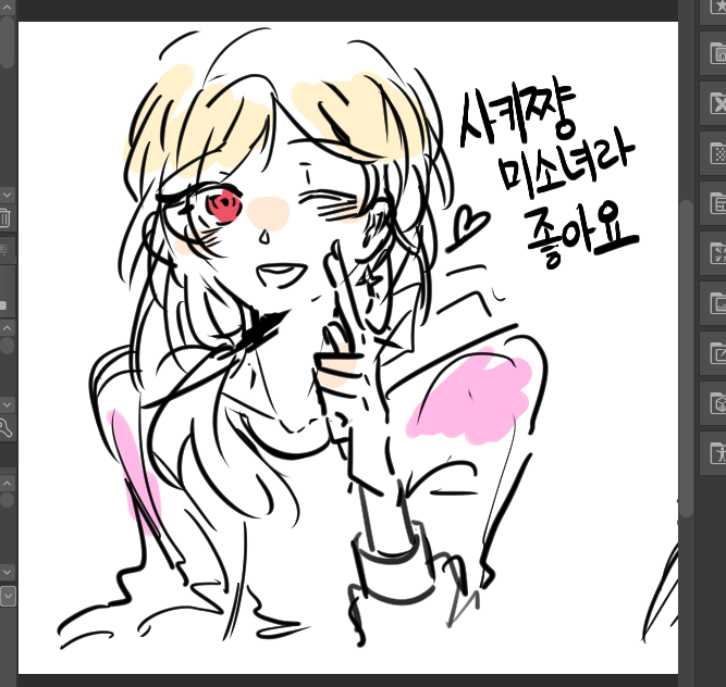 1girl blonde_hair digimon female_focus happy kimishima_saki one_eye_closed red_eyes smile solo wink