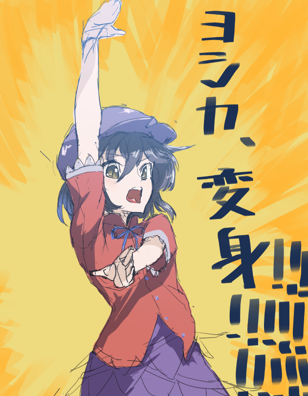 &gt;:o 1girl :o arm_up brown_eyes female_focus hat jiangshi kinketsu miyako_yoshika ofuda ofuda_removed open_mouth pale_skin purple_hair ribbon short_hair short_sleeves sketch skirt solo touhou translation_request v-shaped_eyebrows zombie