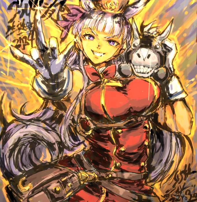 1girl animal animal_ears bag breasts buttons creature_and_personification double-breasted gloves gold_ship_(racehorse) gold_ship_(umamusume) grin hat horse horse_ears horse_girl horse_tail large_breasts long_hair looking_at_viewer moto_murabito personification purple_eyes real_life smile solo stuffed_animal stuffed_horse stuffed_toy tail umamusume white_gloves white_hair