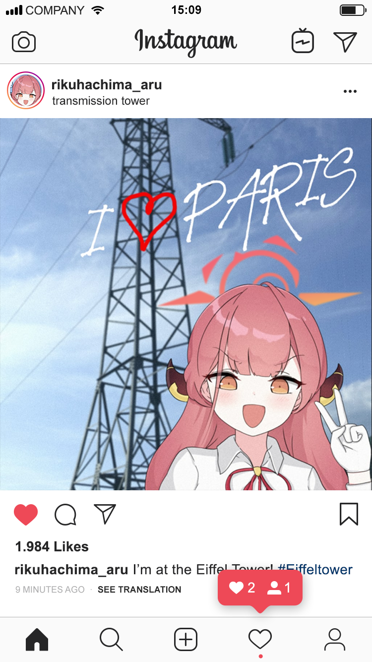 1girl :d aru_(blue_archive) blue_archive blurry blurry_background collared_shirt demon_horns english_text fake_screenshot gloves halo hand_up heart highres horns hrna instagram light_blush long_hair long_sleeves looking_at_viewer neck_ribbon open_mouth orange_eyes photo_(object) pink_hair portrait power_lines red_ribbon ribbon shirt sky smile solo transmission_tower v white_gloves white_shirt