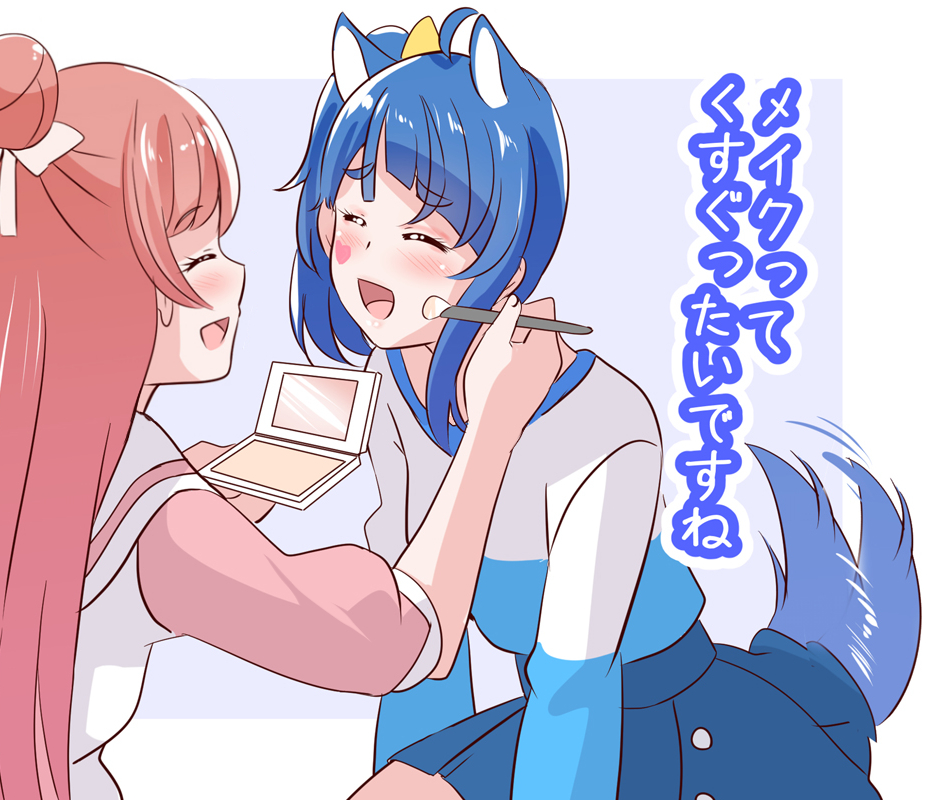 2girls ahoge animal_ears applying_makeup blue_hair blue_skirt blush bow closed_eyes dress hair_bow hair_bun hair_ribbon hirogaru_sky!_precure holding long_hair long_sleeves makeup_brush medium_hair mitumi_mira multiple_girls nijigaoka_mashiro open_mouth pink_hair precure ribbon shirt side_ponytail single_hair_bun single_sidelock skirt smile sora_harewataru t-shirt tail translation_request two-tone_dress two-tone_shirt white_ribbon wolf_ears wolf_tail yellow_bow