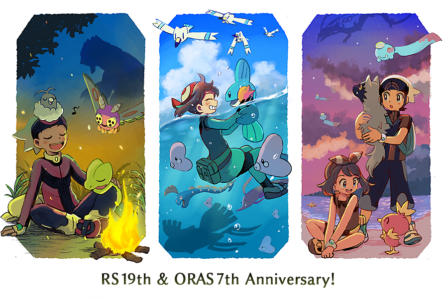 1boy 1girl :d air_bubble anniversary arm_support beanie black_pants border brendan_(pokemon) bubble campfire chimecho closed_eyes cloud commentary_request dustox fingerless_gloves fire game_freak gen_1_pokemon gen_2_pokemon gen_3_pokemon gloves gorebyss grin groudon hat holding holding_pokemon houndour huntail jacket kyogre legendary_pokemon looking_down luvdisc may_(pokemon) mudkip musical_note nintendo open_mouth pants pokemon pokemon_(creature) pokemon_oras pokemon_rse popcorn_91 rayquaza red_footwear red_jacket shoes sitting sky smile standing staryu swablu teeth tongue torchic treecko upper_teeth_only white_border wingull yellow_gloves