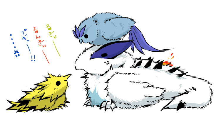 anger_vein animal animal_focus articuno bird black_eyes creatures_(company) fire game_freak gen_1_pokemon gen_2_pokemon legendary_pokemon lugia moltres nintendo no_humans pokemon pokemon_(creature) sabatora_(flippy) simple_background sitting white_background zapdos
